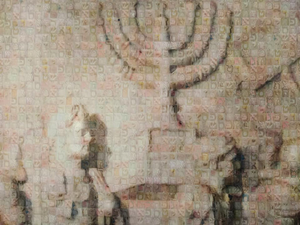Menorah Titus Arch Rome - Canvas Print - ALEFBET - THE HEBREW LETTERS ART GALLERY