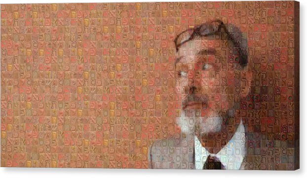Tribute to Primo Levi - Canvas Print - ALEFBET - THE HEBREW LETTERS ART GALLERY