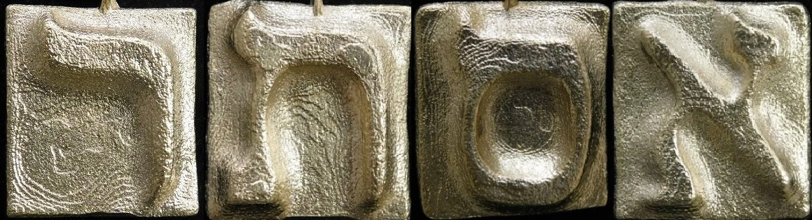 ESTHER - analisi kabalistica del nome – ALEFBET - THE HEBREW LETTERS ...