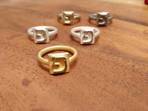 Engagement rings with hebrew letters