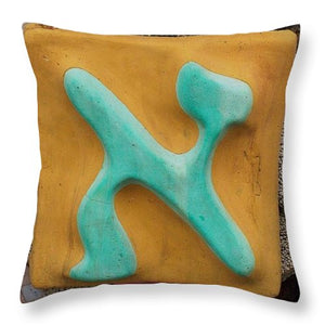 ALEPH green on yellow background - Throw Pillow - ALEFBET - THE HEBREW LETTERS ART GALLERY