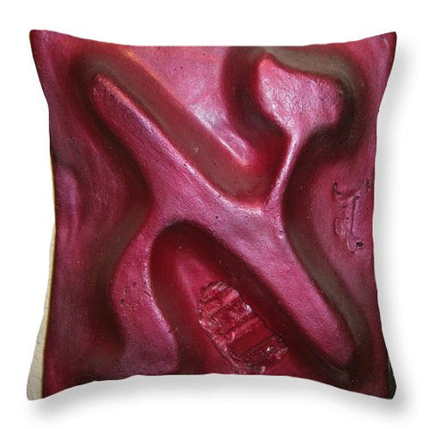 ALEPH red Marz - Throw Pillow - ALEFBET - THE HEBREW LETTERS ART GALLERY