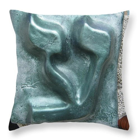 AYN green - Throw Pillow - ALEFBET - THE HEBREW LETTERS ART GALLERY