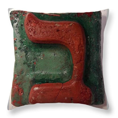 BET brown and green - Throw Pillow - ALEFBET - THE HEBREW LETTERS ART GALLERY