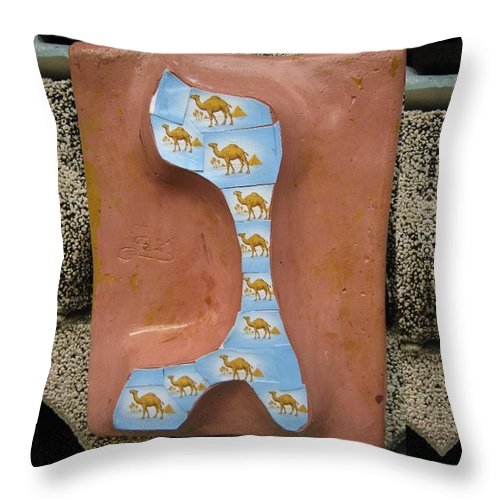 Camel's GIMEL - Throw Pillow - ALEFBET - THE HEBREW LETTERS ART GALLERY