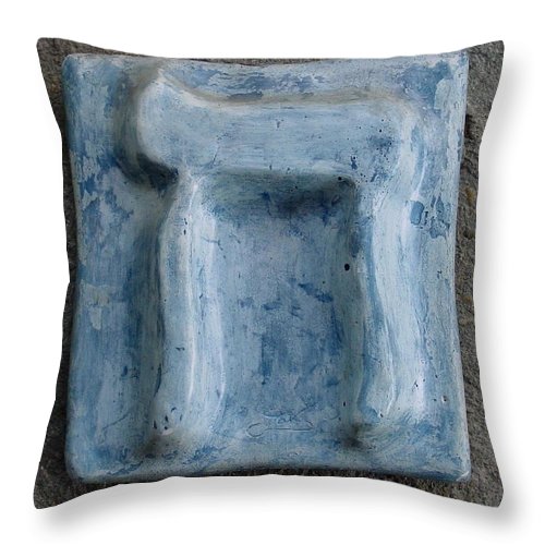 CHET sky - Throw Pillow - ALEFBET - THE HEBREW LETTERS ART GALLERY