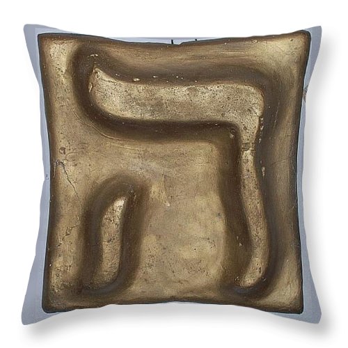 Golden HE - Throw Pillow - ALEFBET - THE HEBREW LETTERS ART GALLERY