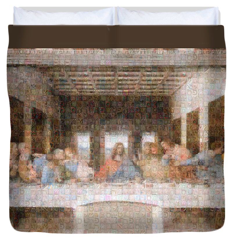 Last Supper - Duvet Cover - ALEFBET - THE HEBREW LETTERS ART GALLERY