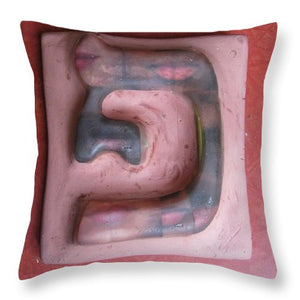 PE, mouth - Throw Pillow - ALEFBET - THE HEBREW LETTERS ART GALLERY