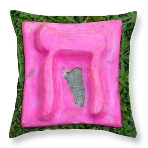 Rose CHET - Throw Pillow - ALEFBET - THE HEBREW LETTERS ART GALLERY