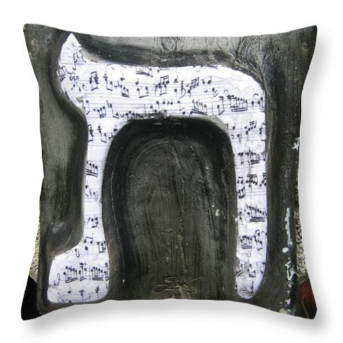 TAV, note - Throw Pillow - ALEFBET - THE HEBREW LETTERS ART GALLERY