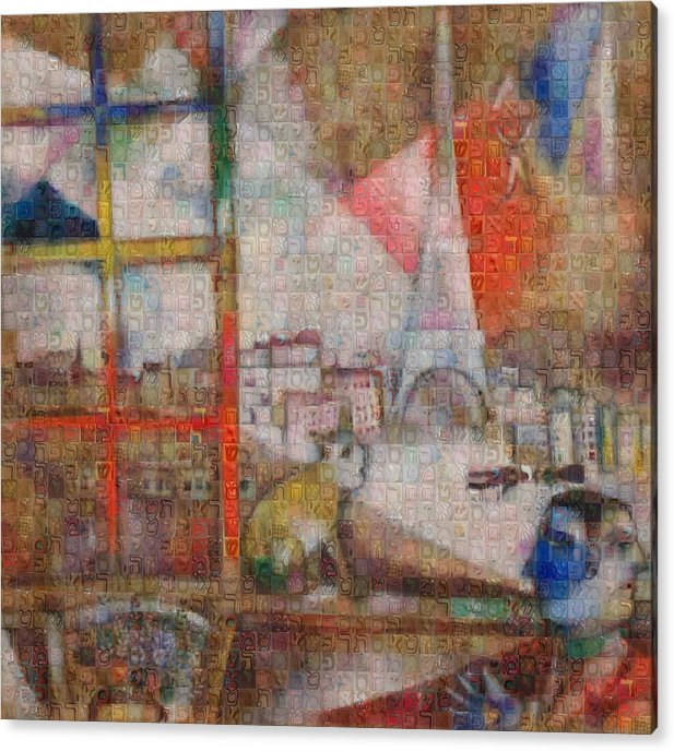 Tribute to Chagall . 5 - Acrylic Print - ALEFBET - THE HEBREW LETTERS ART GALLERY