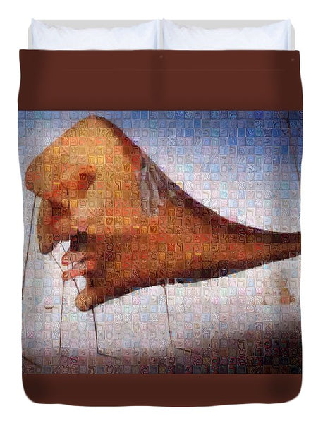 Tribute to Dali - 2 - Duvet Cover - ALEFBET - THE HEBREW LETTERS ART GALLERY