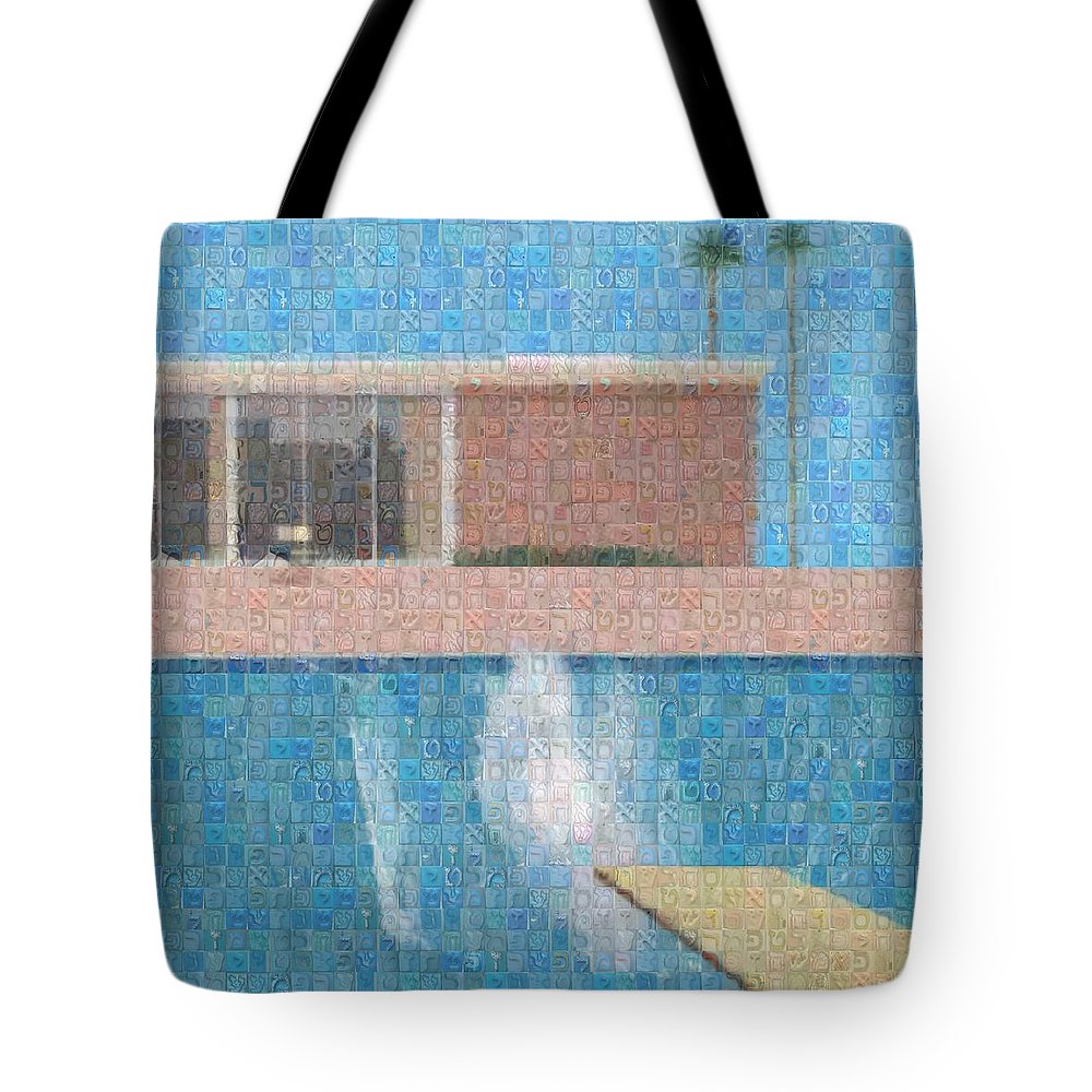 Tribute to Hockney - Tote Bag - ALEFBET - THE HEBREW LETTERS ART GALLERY