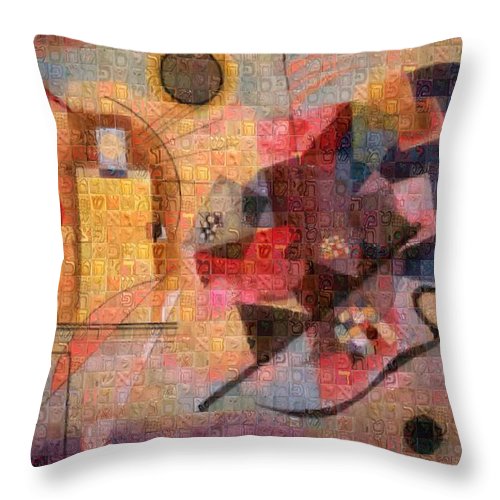 Tribute to Kandinsky - 2 - Throw Pillow - ALEFBET - THE HEBREW LETTERS ART GALLERY