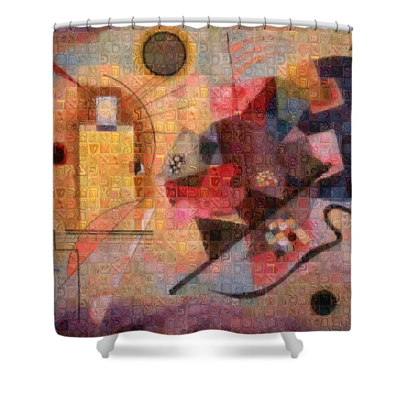 Tribute to Kandinsky - 2 - Shower Curtain - ALEFBET - THE HEBREW LETTERS ART GALLERY