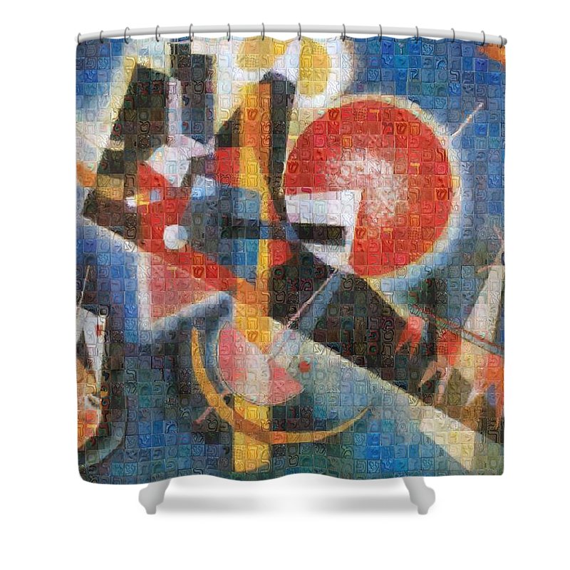 Tribute to Kandinsky - 3  - Shower Curtain - ALEFBET - THE HEBREW LETTERS ART GALLERY