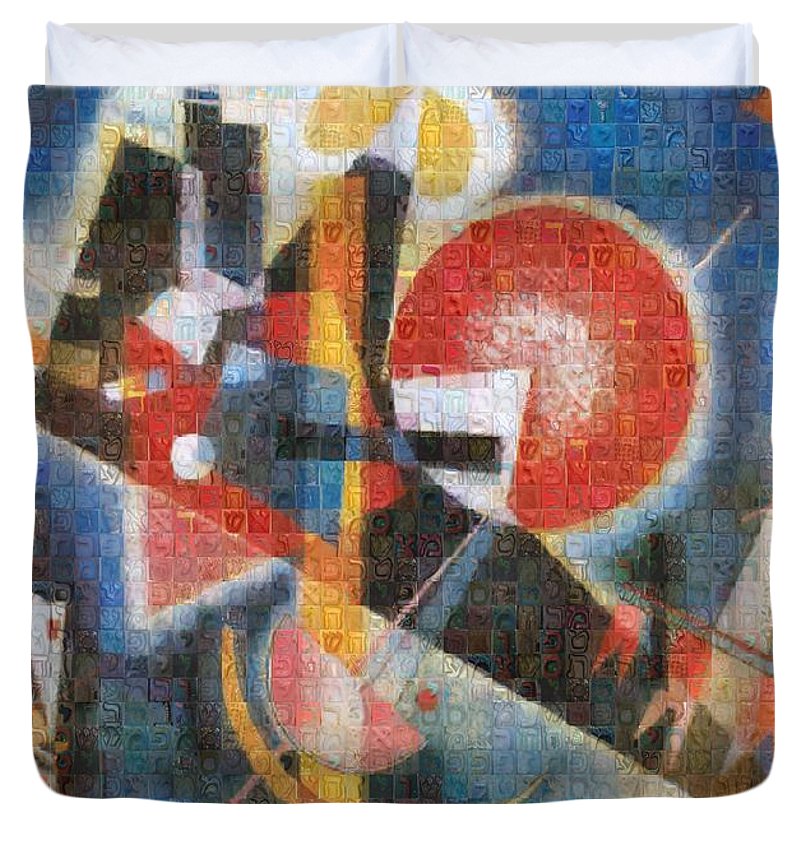 Tribute to Kandinsky - 3  - Duvet Cover - ALEFBET - THE HEBREW LETTERS ART GALLERY