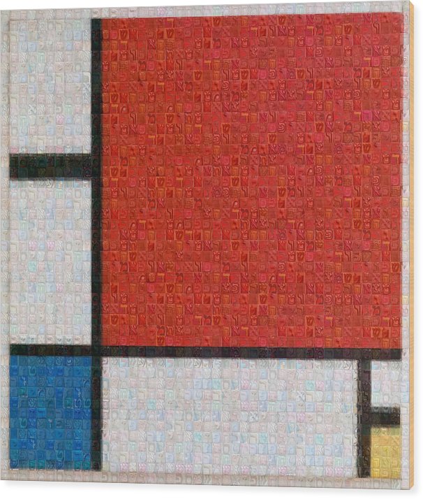 Tribute to Mondrian - Wood Print - ALEFBET - THE HEBREW LETTERS ART GALLERY