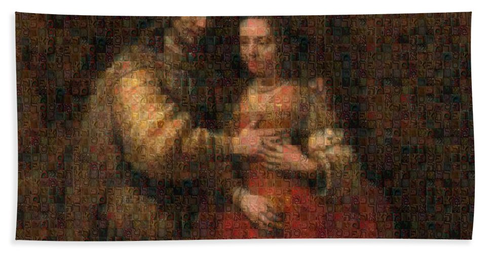 Tribute to Rembrandt - Bath Towel - ALEFBET - THE HEBREW LETTERS ART GALLERY