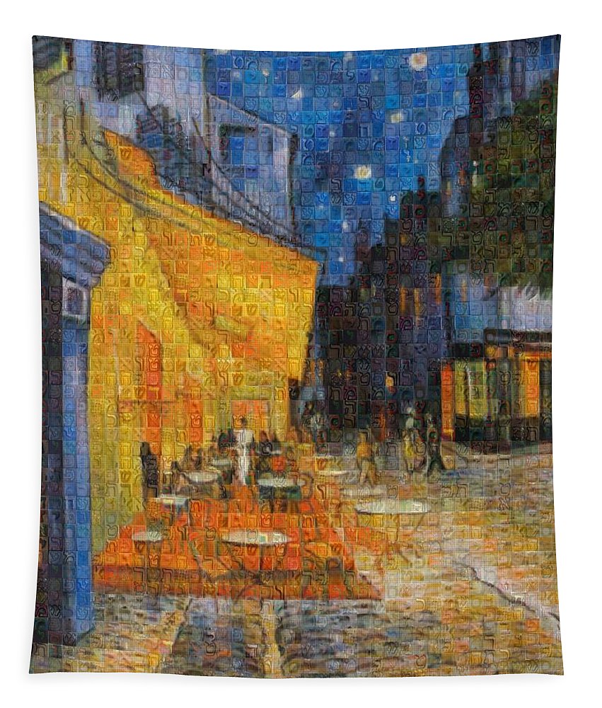 Tribute to Van Gogh - 1 - Tapestry - ALEFBET - THE HEBREW LETTERS ART GALLERY