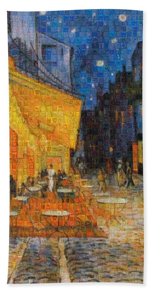 Tribute to Van Gogh - 1 - Bath Towel - ALEFBET - THE HEBREW LETTERS ART GALLERY