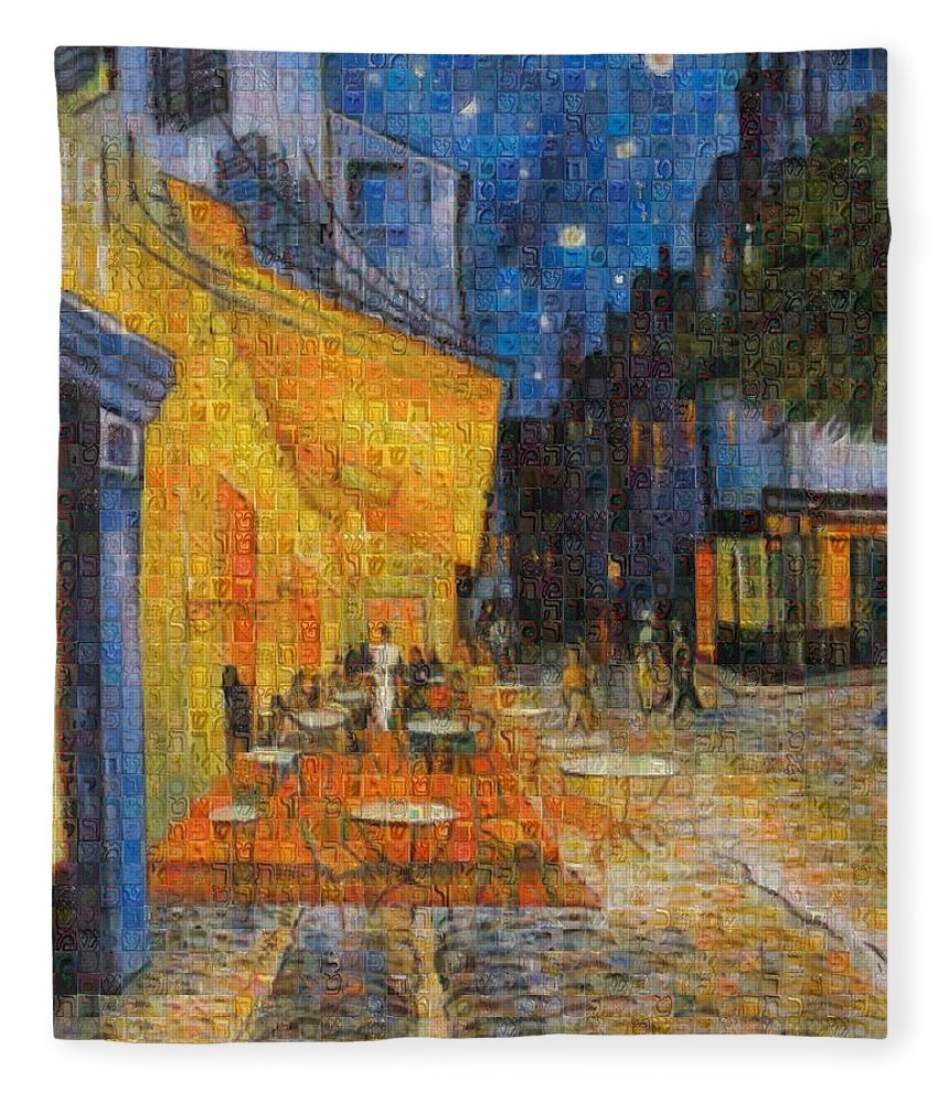 Tribute to Van Gogh - 1 - Blanket - ALEFBET - THE HEBREW LETTERS ART GALLERY