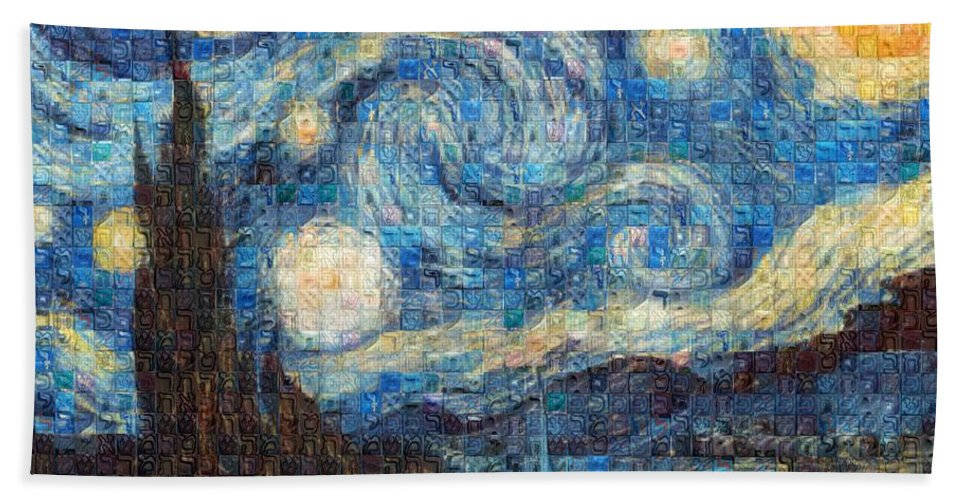 Tribute to Van Gogh - 3 - Bath Towel - ALEFBET - THE HEBREW LETTERS ART GALLERY
