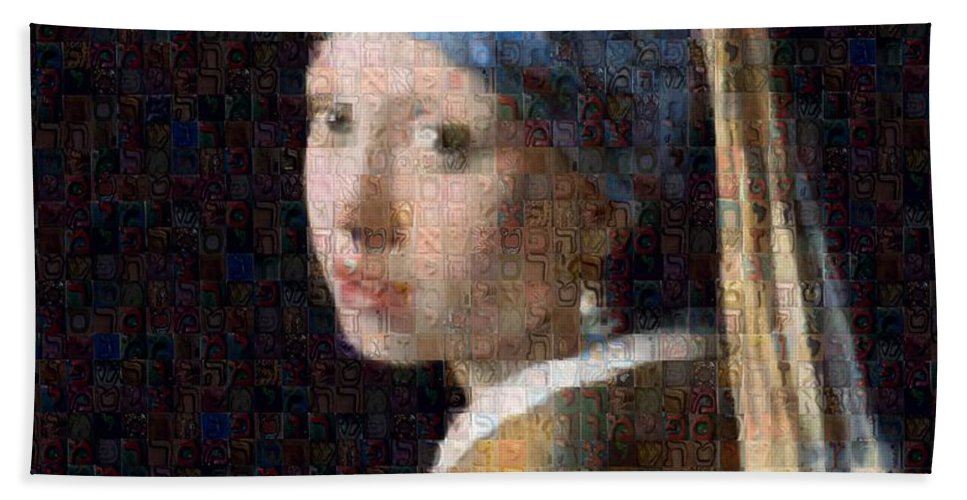 Tribute to Vermeer - Beach Towel - ALEFBET - THE HEBREW LETTERS ART GALLERY
