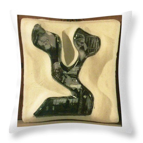 Tzadikim 2 - Throw Pillow - ALEFBET - THE HEBREW LETTERS ART GALLERY