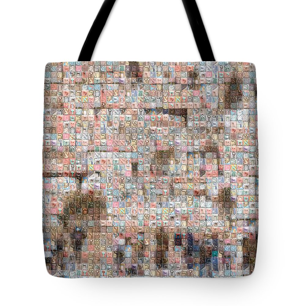 Western Wall - Tote Bag - ALEFBET - THE HEBREW LETTERS ART GALLERY
