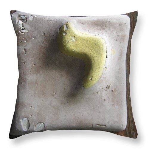YOD yellow and rose - Throw Pillow - ALEFBET - THE HEBREW LETTERS ART GALLERY